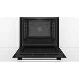 Bosch HQA534BS3B Electric Single Oven - Stainless Steel