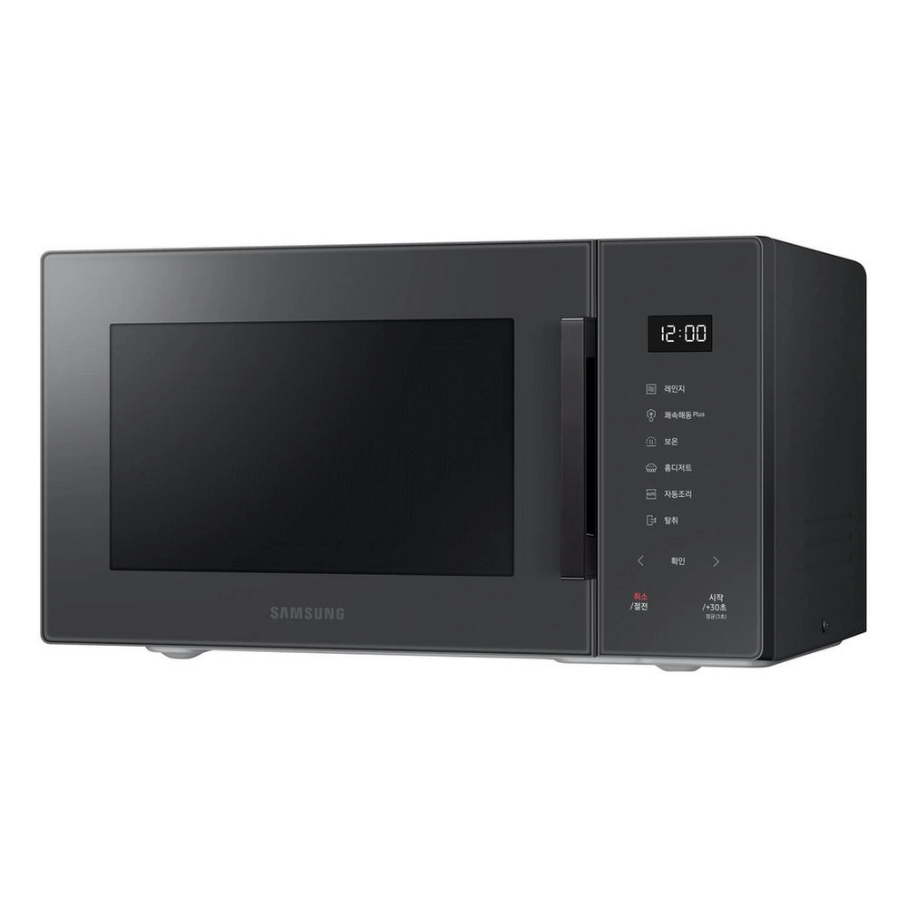 Samsung MS23T5018AC/EU 23 Litres Microwave - Charcoal